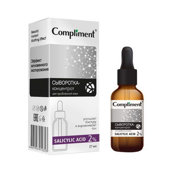 compliment salicylic acid 2% сыворотка концентрат для проблемной кожи 27 мл Сыворотка-концентрат для проблемной кожи Salicylic Acid, Compliment 27мл