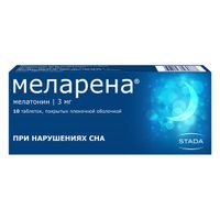 Меларена таблетки п/о плен. 3мг 10шт, миниатюра фото №2