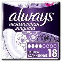 Прокладки ежедневные ароматизированные экстраудлиненные Незаметная защита Always/Олвейс 18шт