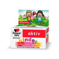Кальций+Д вкус черноплодной рябины и малины с 3л Doppelherz/Доппельгерц Киндер таблетки жевательные 1,5г 60шт