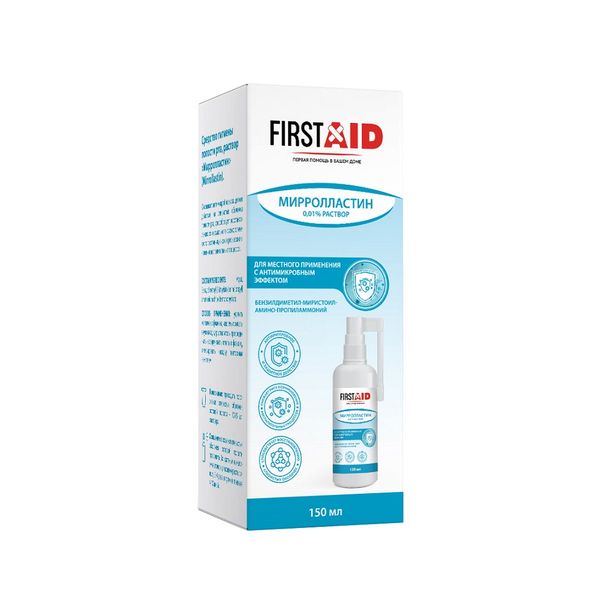 Раствор для гигиены полости рта Мирролластин First Aid/Ферстэйд фл. 0,01% 150мл