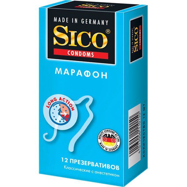 Презервативы Sico (Сико) Марафон классические с бензокаиновой смазкой 12 шт. сико презервативы сафети классические 12