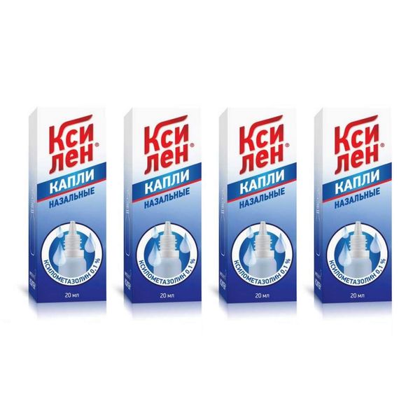 4Х Ксилен капли назальные 0,1% 20мл 