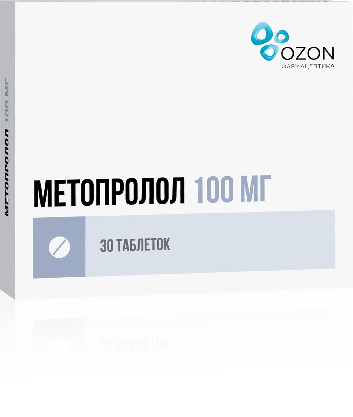 Метопролол таблетки 100мг 30шт - купить в Москве лекарство Метопролол  таблетки 100мг 30шт, официальная инструкция по применению