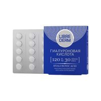 Гиалуроновая кислота Librederm/Либридерм таблетки 120мг 30шт миниатюра фото №3