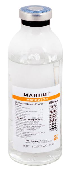 Маннит раствор для инфузий фл. 150мг/мл 200мл