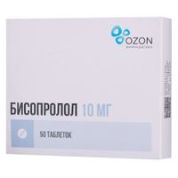 Бисопролол таблетки п/о плен. 10мг 50шт