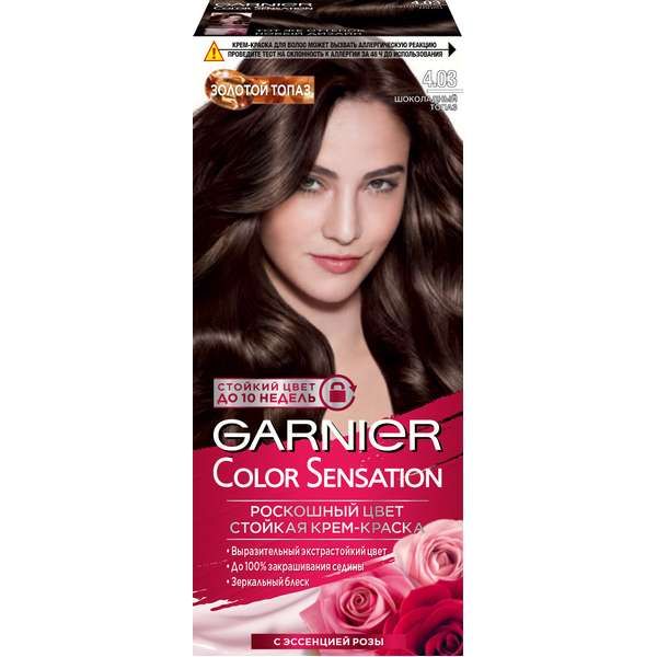 Краска для волос Шоколадный Топаз Color Sensation Garnier/Гарнье 110мл тон 4.03 фото №3