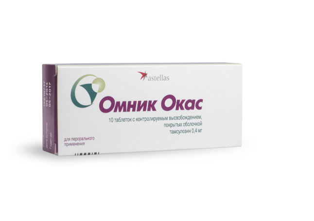 ОмникОкастаблеткип/оплен.сконтролир.высвоб.0,4мг10шт
