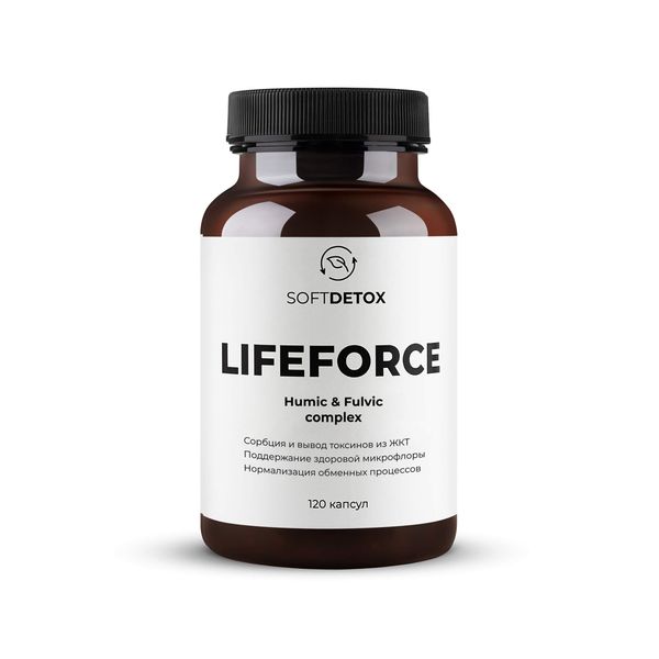 Бережный детокс комплекс гуминовых и фульвовых кислот Life Force/Лайф Форс капсулы 120шт