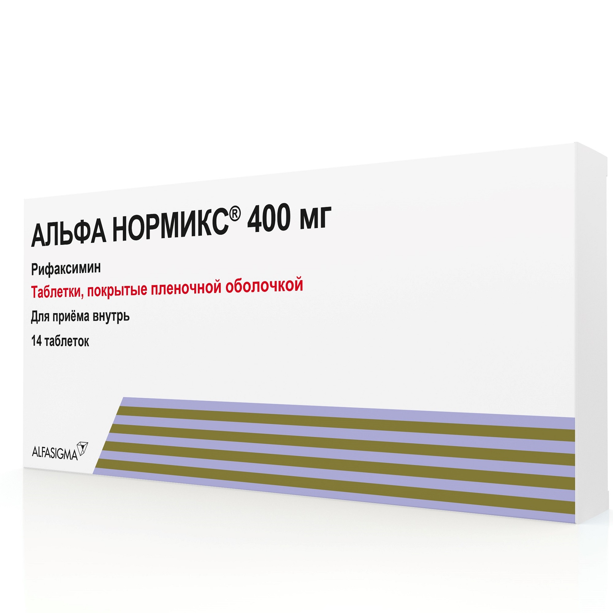 Альфа нормикс таблетки п/о плен. 400мг 14шт - купить в Москве лекарство  Альфа нормикс таблетки п/о плен. 400мг 14шт, официальная инструкция по  применению