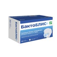 БактоБЛИС Плюс таблетки для рассасывания 950мг 90шт, миниатюра фото №3