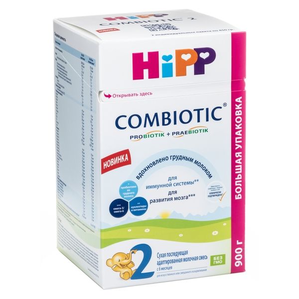 Смесь молочная сухая адаптированная для детей с 6 мес. HiPP/Хипп 2 Combiotic 900г смесь молочная сухая частично адаптированная для детей с 10 до 24 мес hipp хипп 3 combiotic 900г