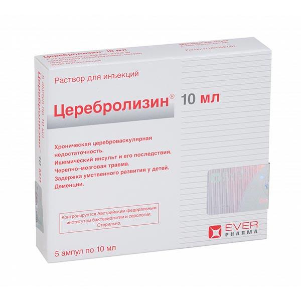 Изображение товара Церебролизин 10мл 5шт - Ноотропное средство для лечения мозговых заболеваний