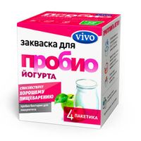 Закваска Йогурт пробио для приготовления кисломолочной продукции Vivo/Виво 0,5г 4шт