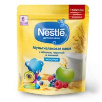 Каша сухая молочная мультизлаковая Яблоко Черника Малина doy pack Nestle/Нестле 220г миниатюра фото №14