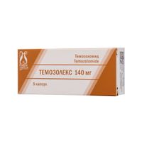 Темозолекс капсулы 140мг 5шт, миниатюра фото №2