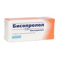 Бисопролол таблетки п/о плен. 5мг 30шт