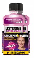 Ополаскиватель Listerine (Листерин) для полости рта Total Care 250 мл 2 шт. (второй продукт бесплатно), миниатюра фото №2