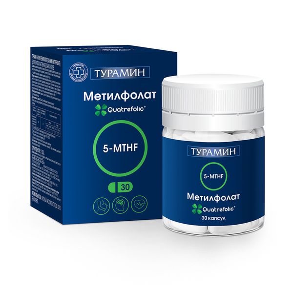 Метилфолат 5-MTHF Турамин капсулы 0,3г 30шт ООО ВИС