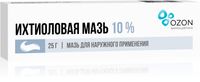 Ихтиоловая мазь для наружного применения туба 10% 25г миниатюра фото №2