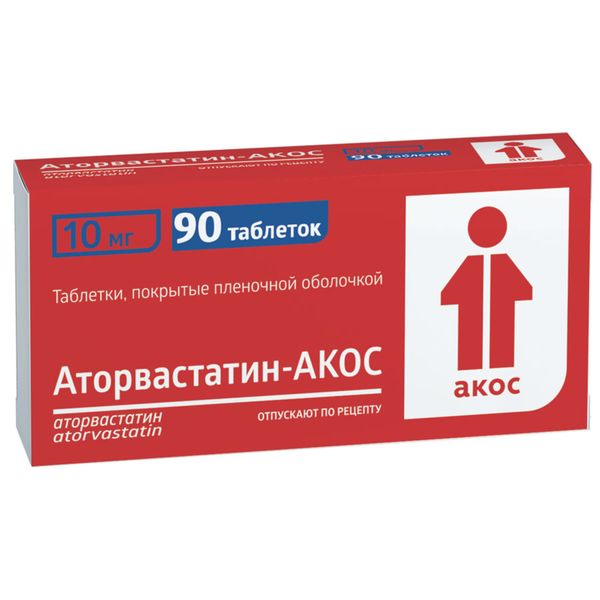 Аторвастатин-Акос таблетки п/о плен. 10мг 90шт тулип таблетки п о плен 10мг 90шт