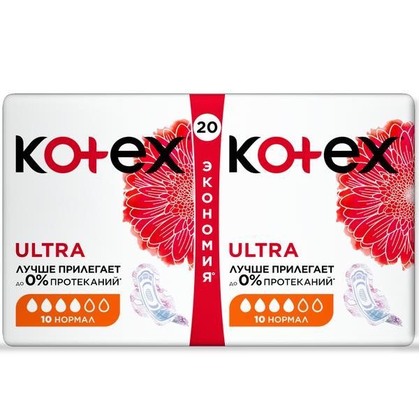 Прокладки Kotex/Котекс Ultra Net Normal 20 шт. фото №3