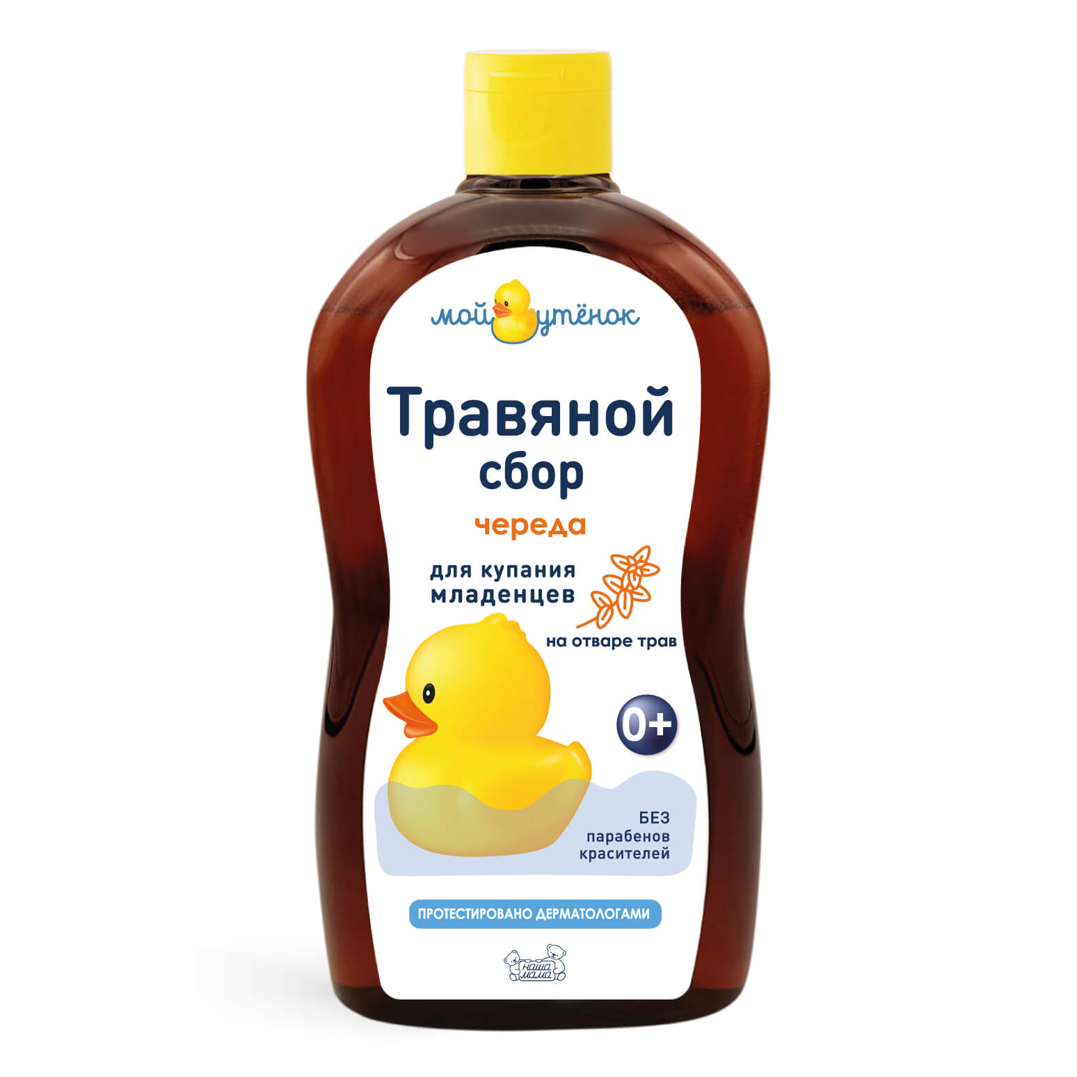 Флавоноиды в составе расторопши для снижения воспаления