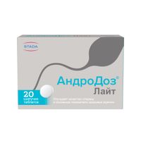 АндроДоз Лайт таблетки шипучие 4,5г 20шт миниатюра фото №2
