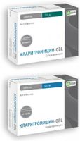 Кларитромицин-OBL таблетки п/о плен. 500мг 14шт, миниатюра фото №18