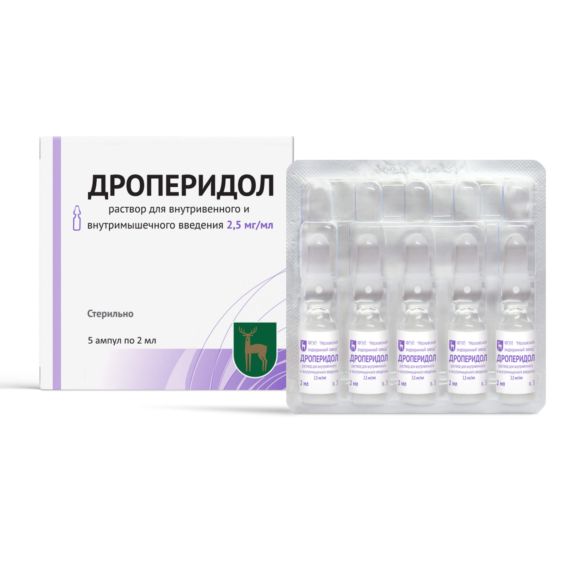Дроперидол раствор для в/в и в/м введ. 2,5мг/мл 2мл 5шт - купить в Москве  лекарство Дроперидол раствор для в/в и в/м введ. 2,5мг/мл 2мл 5шт,  официальная инструкция по применению