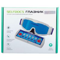 Аппарат физиотерапевтический для лазерной коррекции зрения Глазник Selfdocs