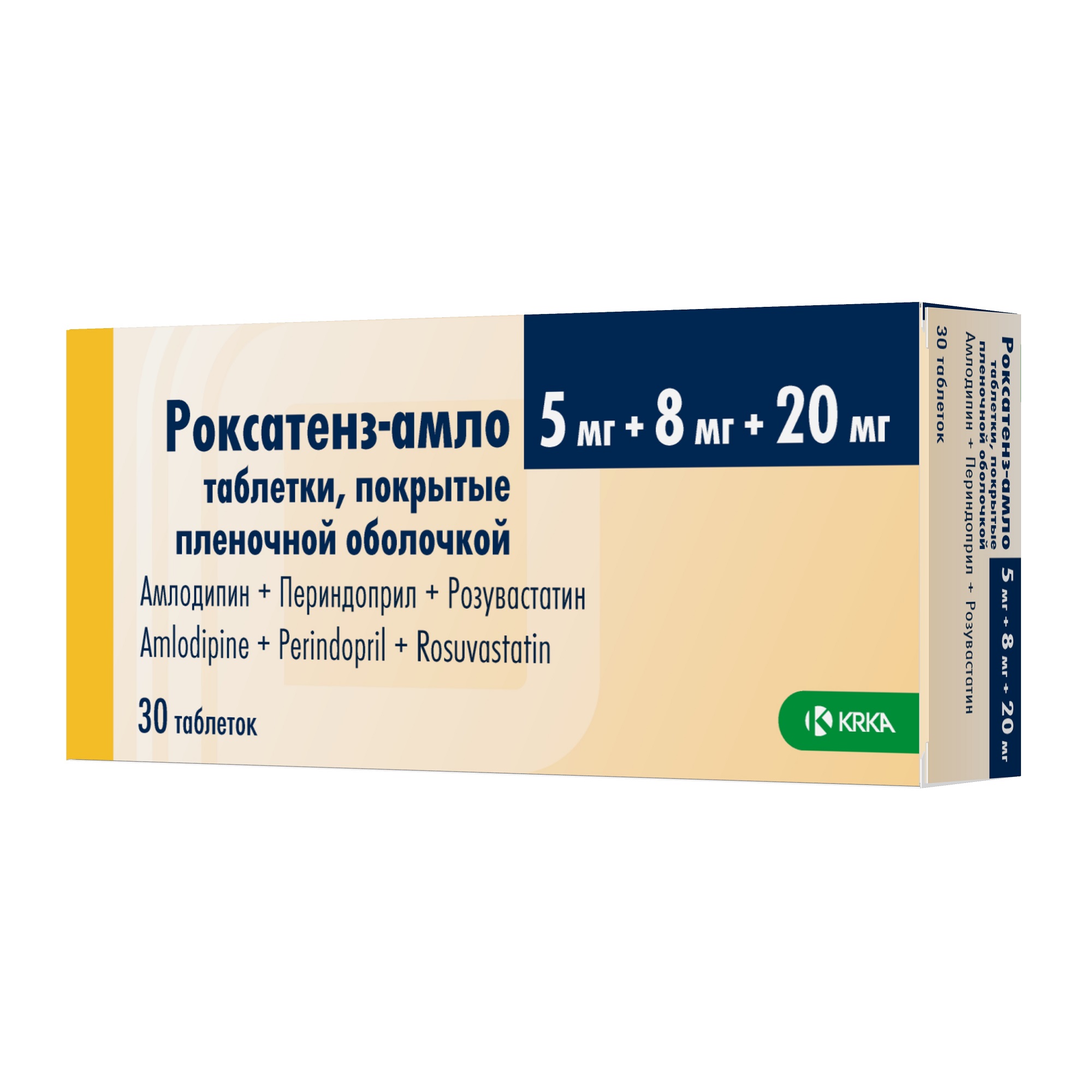 Аналоги и заменители для Роксатенз-амло таблетки п/о плен. 5мг+8мг+20мг  30шт — список аналогов в интернет-аптеке ЗдравСити