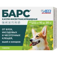 Барс капли инсектоакарицидные для собак от 10 до 20кг 1,34мл