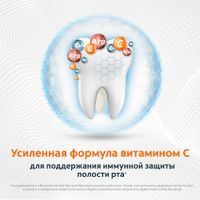 Паста зубная витаминный заряд Total 12 Colgate/Колгейт 100мл миниатюра фото №7
