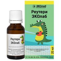 Реутери для взрослых и детей с 3 лет ЭКОлаб жидкость для приема внутрь фл.-кап. 20мл, миниатюра