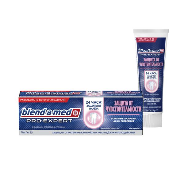 Купить Паста зубная нежная мята Защита от чувствительности Pro-Expert Blend-a-med/Бленд-а-мед 75мл, Procter & Gamble Manufacturing GmbH