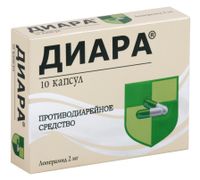 Диара капсулы 2мг 10шт, миниатюра фото №2