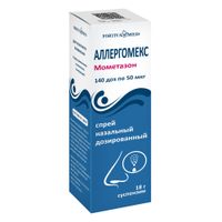 Аллергомекс спрей назальный дозированный 50 мкг/доза 140доз