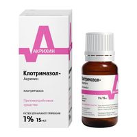 Клотримазол-Акрихин раствор для наружного применения 1% 15мл миниатюра фото №4