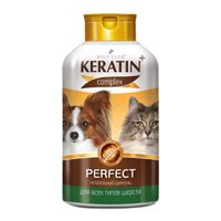 Шампунь для всех типов шерсти кошек и собак Perfect Keratin+ 400мл
