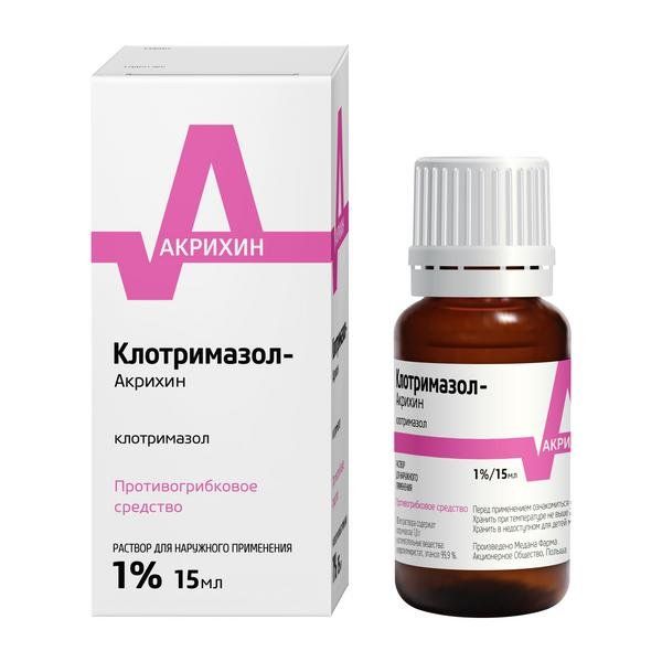 Клотримазол-Акрихин раствор для наружного применения 1% 15мл фото №4