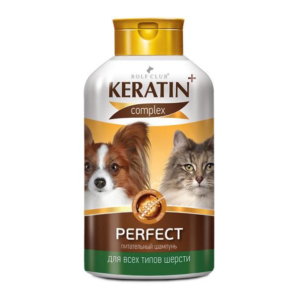 Шампунь для всех типов шерсти кошек и собак Perfect Keratin+ 400мл шампунь для собак pchelodar антибактериальный с хлоргексидином 5% 250 мл