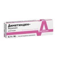 Диметинден-Акрихин гель для наружного применения 0,1% 30г миниатюра фото №3