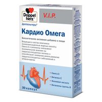 Кардио Омега V.I.P. Doppelherz/Доппельгерц капсулы 1610мг 30шт миниатюра фото №2