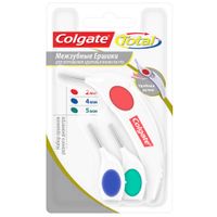 Ершики межзубные Colgate/Колгейт 2, 4, 5мм (FCH59013)