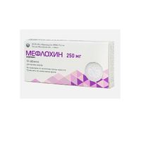 Мефлохин таблетки 250мг 10шт, миниатюра