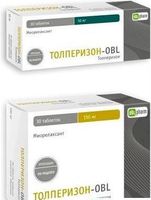 Толперизон-OBL таблетки п/о плен. 50мг 30шт, миниатюра фото №11