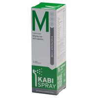 Мультивитамины KabiSpray/КабиСпрей спрей 25мл 125доз миниатюра фото №2
