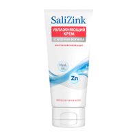 Крем для всех типов кожи восстанавливающий увлажняющий Salizink/Салицинк туба 50мл миниатюра фото №4